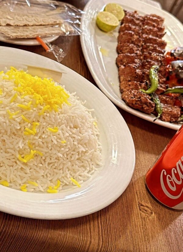 ناهار