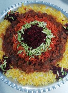 ناهار